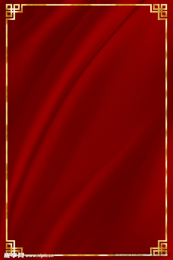 红色古风边框丝绸绸缎高端背景