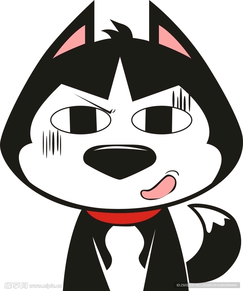 狗