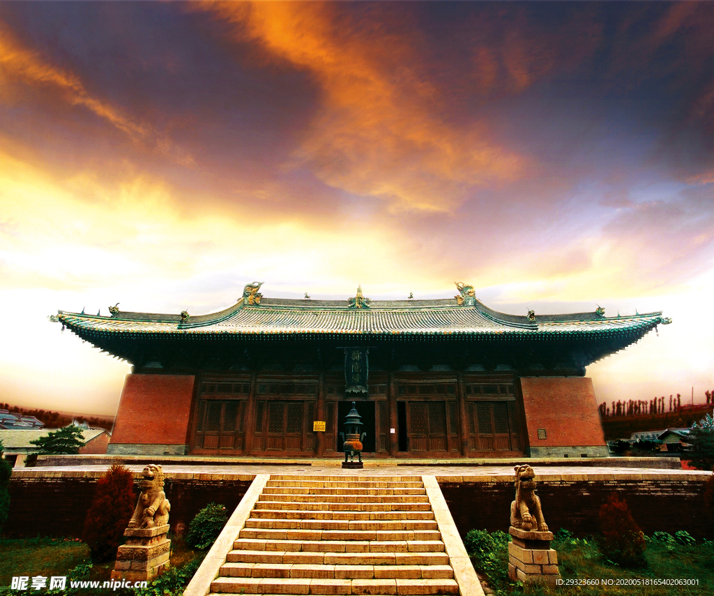 崇福寺
