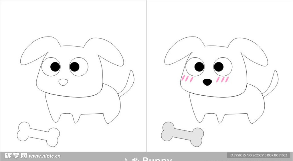 小狗簡(jiǎn)筆畫(huà)
