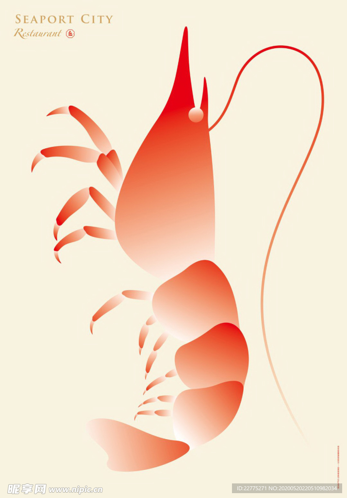 龙虾艺术设计