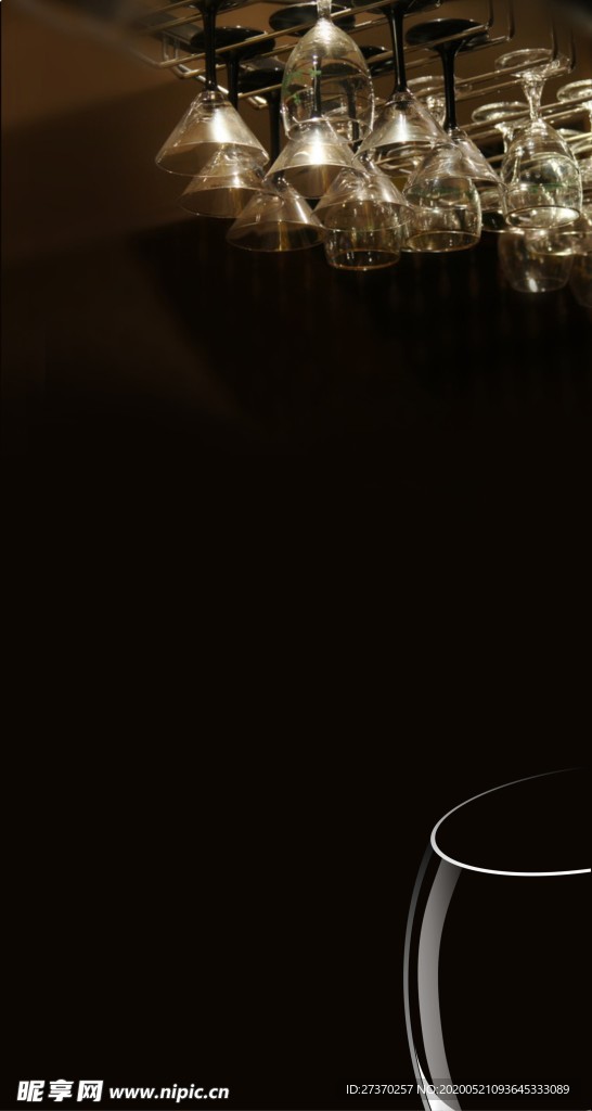 酒水菜單菜譜