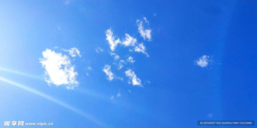 天空