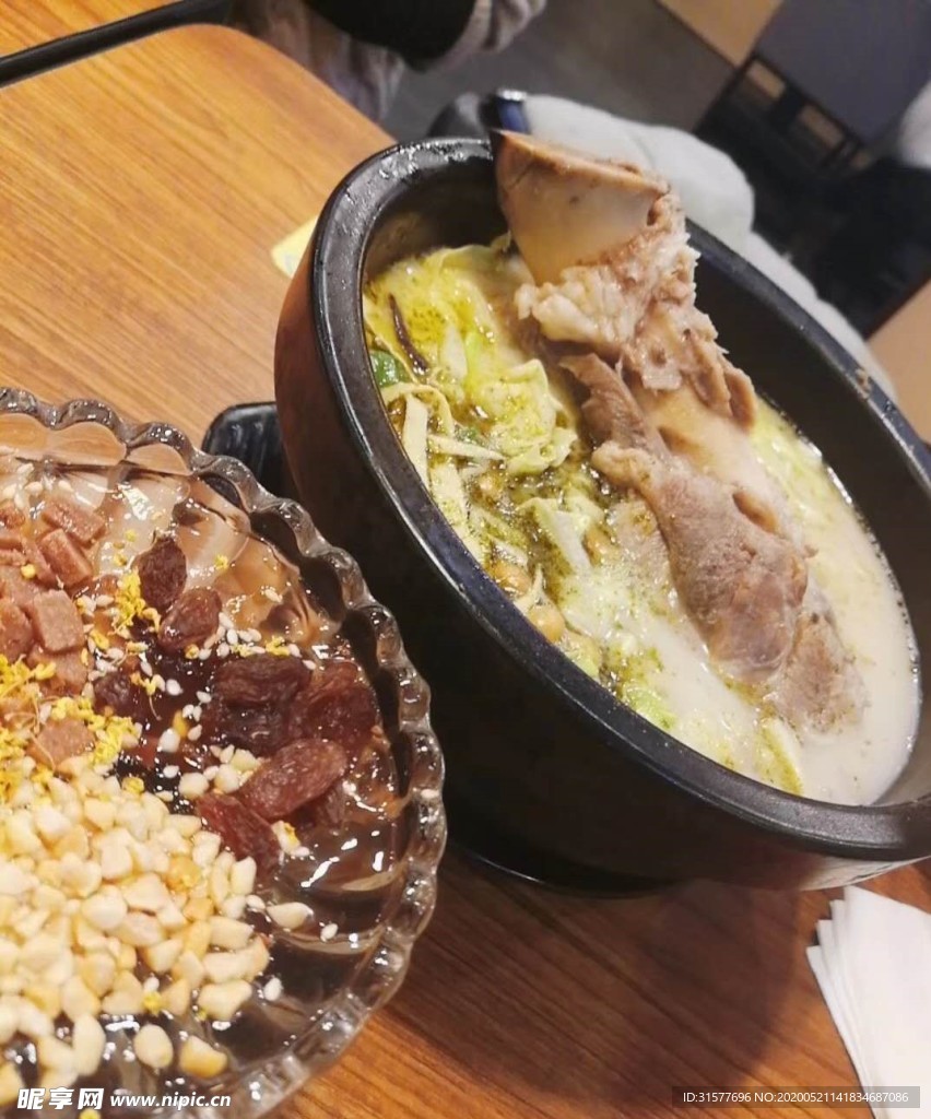 大骨面