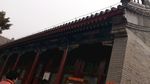 北京恭王府中国风建筑