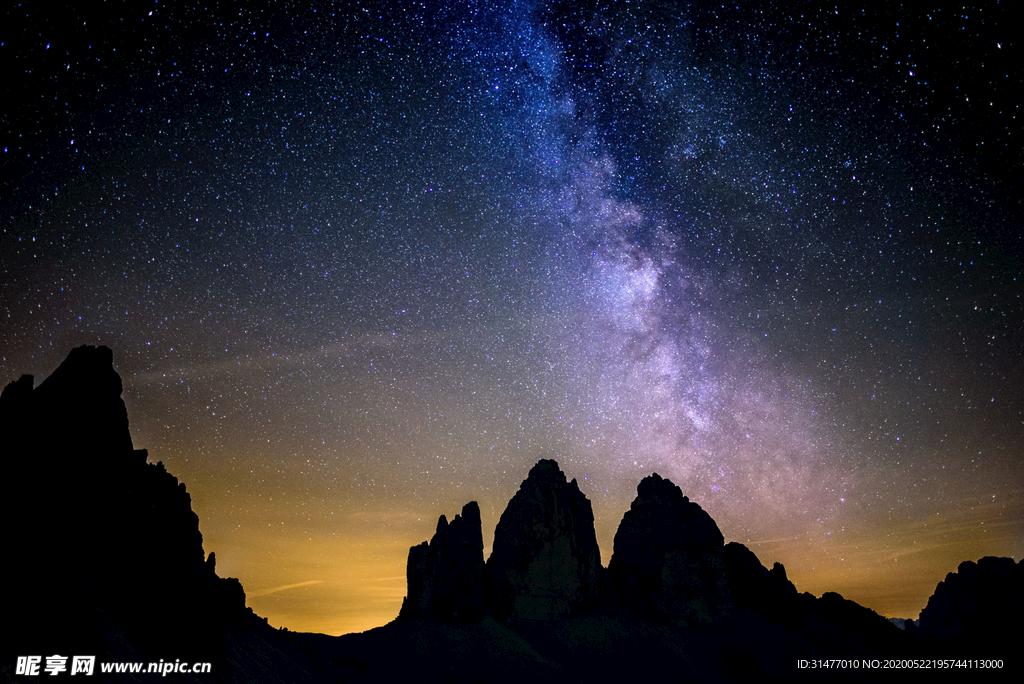 星空 山脈