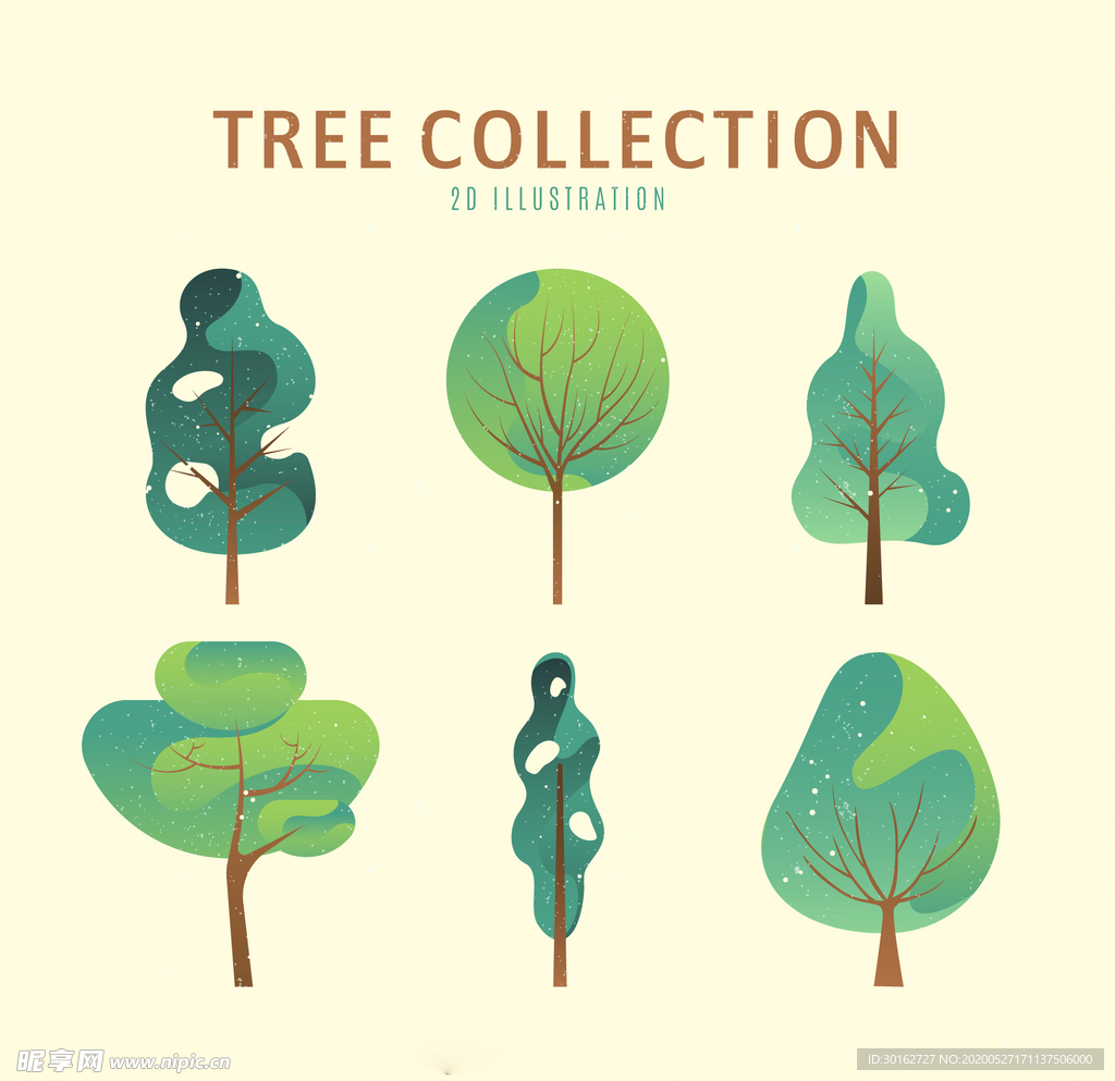 创意树木植物插画素材