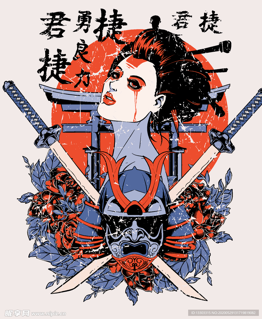 日式艺术海报