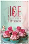 玫瑰冰淇淋