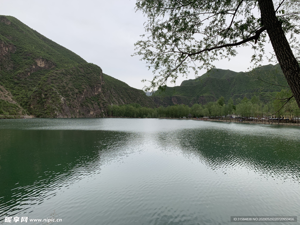 山水