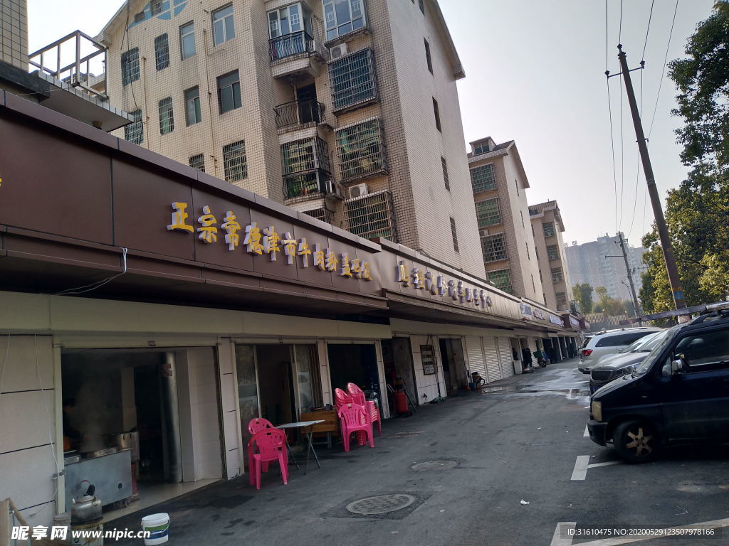廣告素材圖片