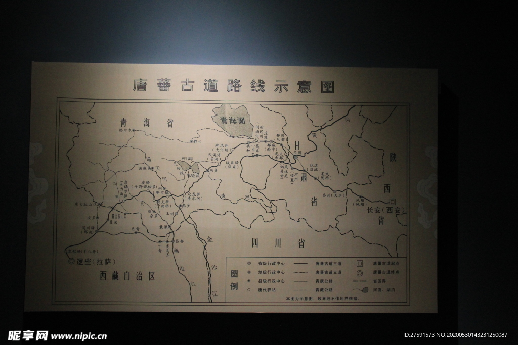 唐蕃古道路線示意圖