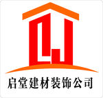 建材装饰logo