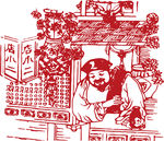 中国风传统古代酒楼饭店插图
