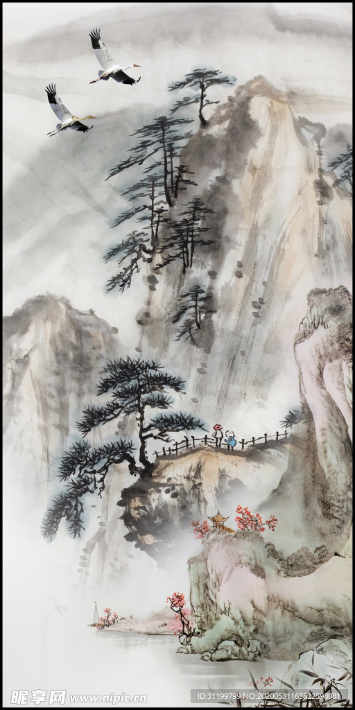 山水畫