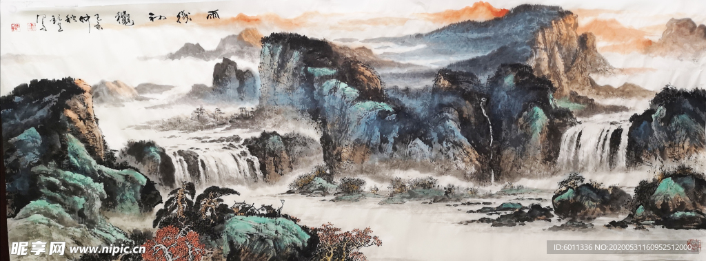 山水畫