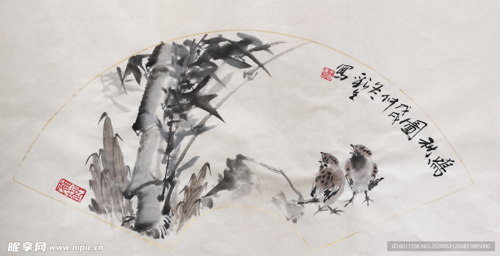 扇面