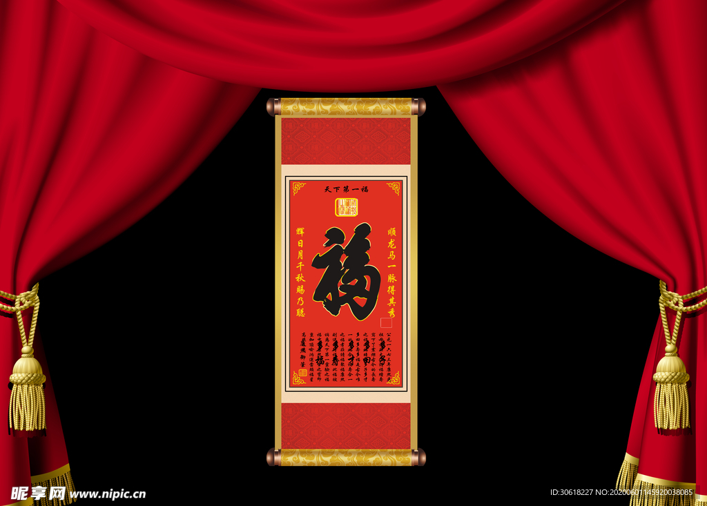背景設計 背景 背景設計模板