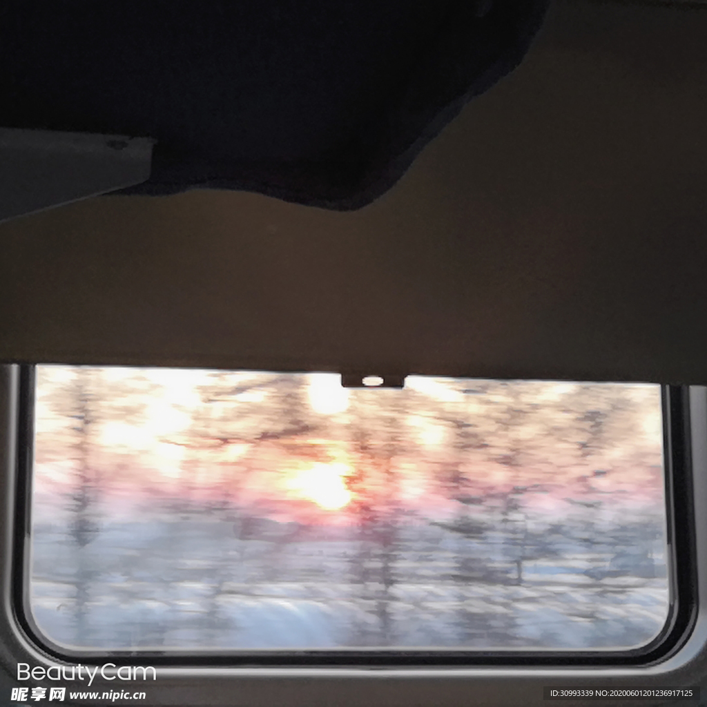 火車旅程