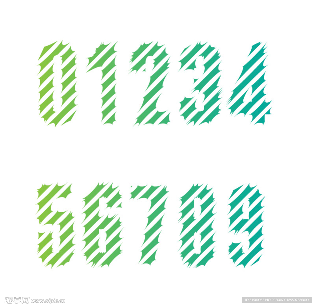 矢量數字
