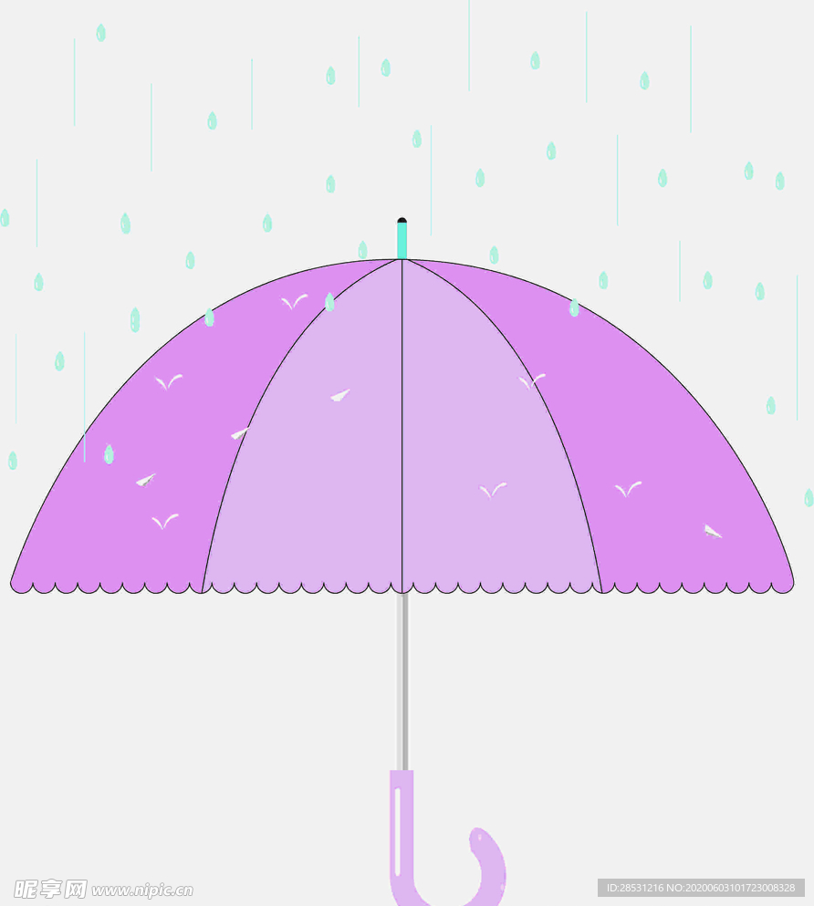 雨傘