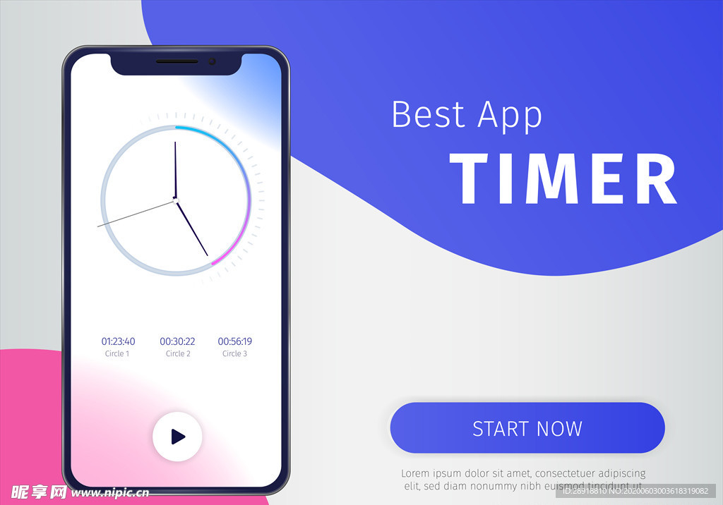 时间管理App