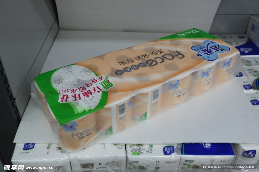 潔柔衛生紙