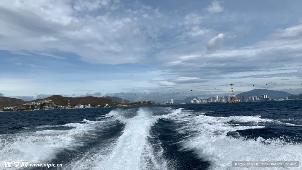 海水