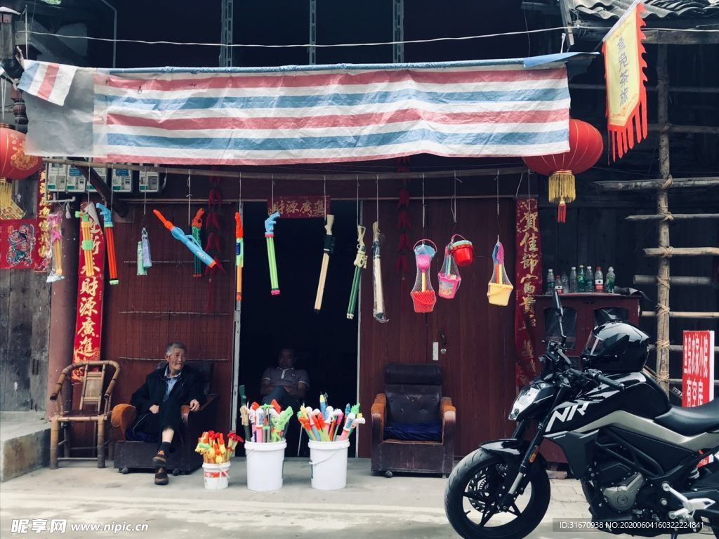 坐鎮(zhèn)