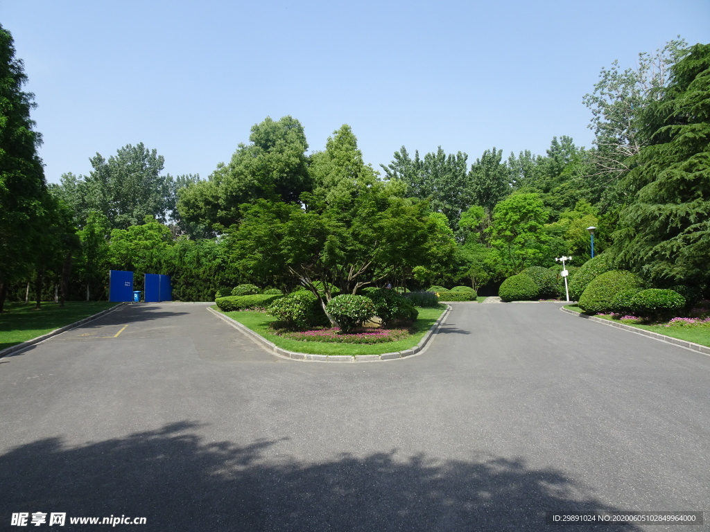 公園