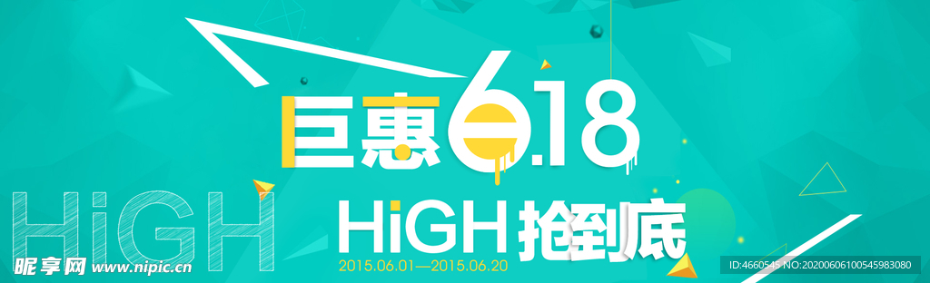 元素 矩陣 舞臺 網(wǎng)頁 背景