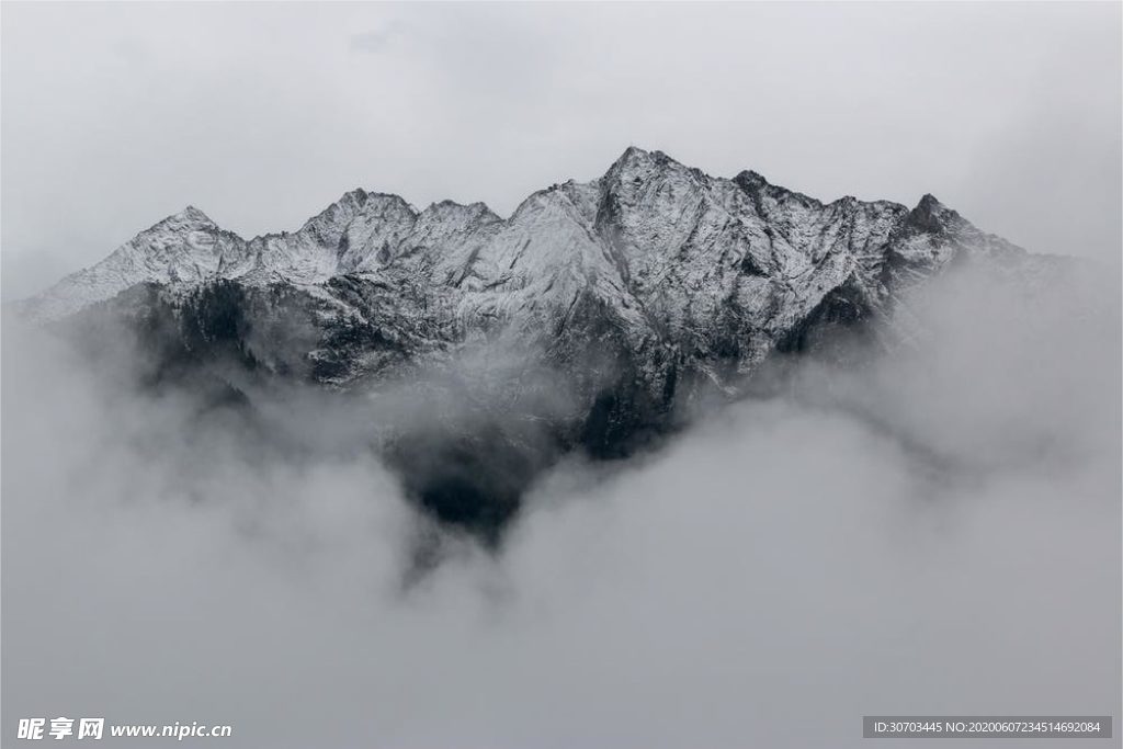 雪峰