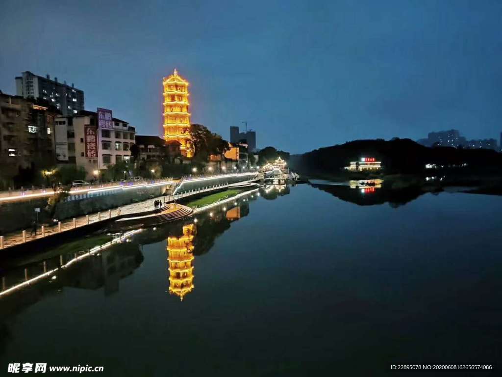 夜景