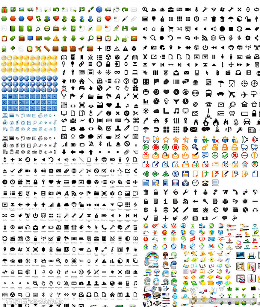 icon大全 各行业图标图片