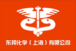 东邦化学旗帜