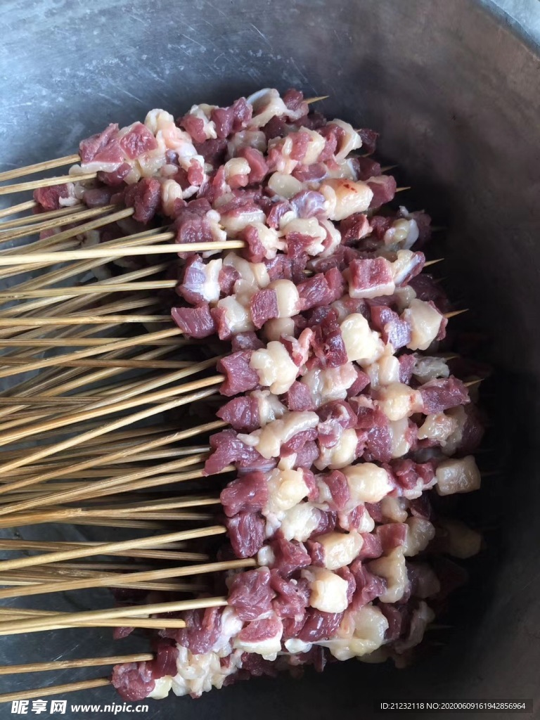 烤肉