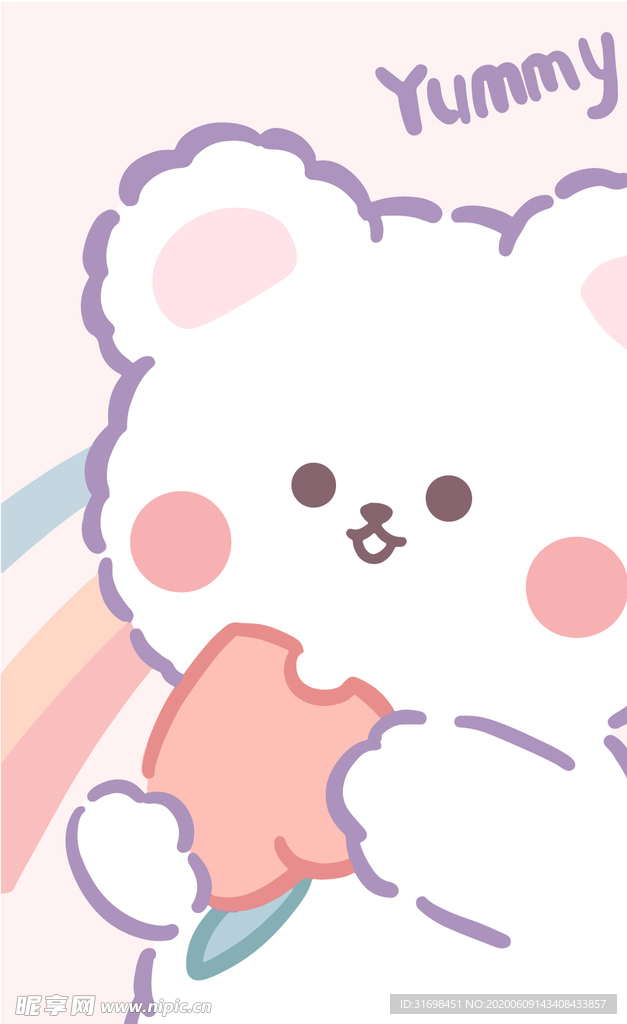 小白熊