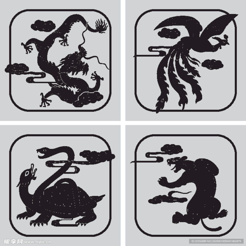 青龍 白虎 朱雀 玄武 圣獸