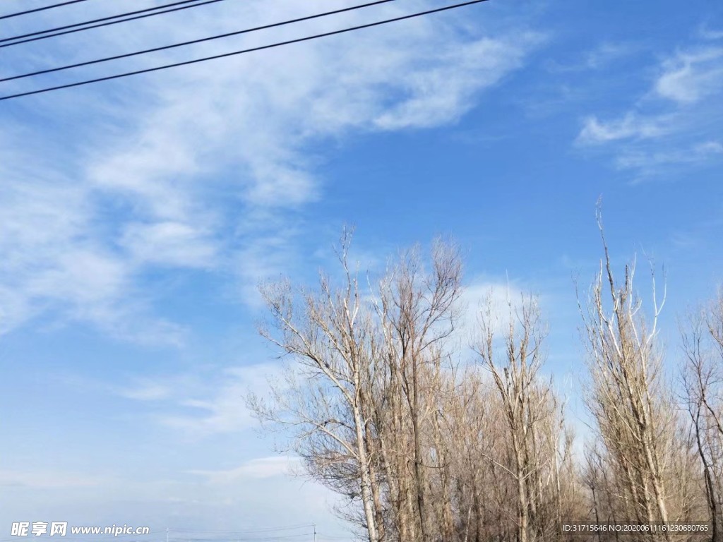 朗空