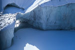 托木尔峰冰川航拍
