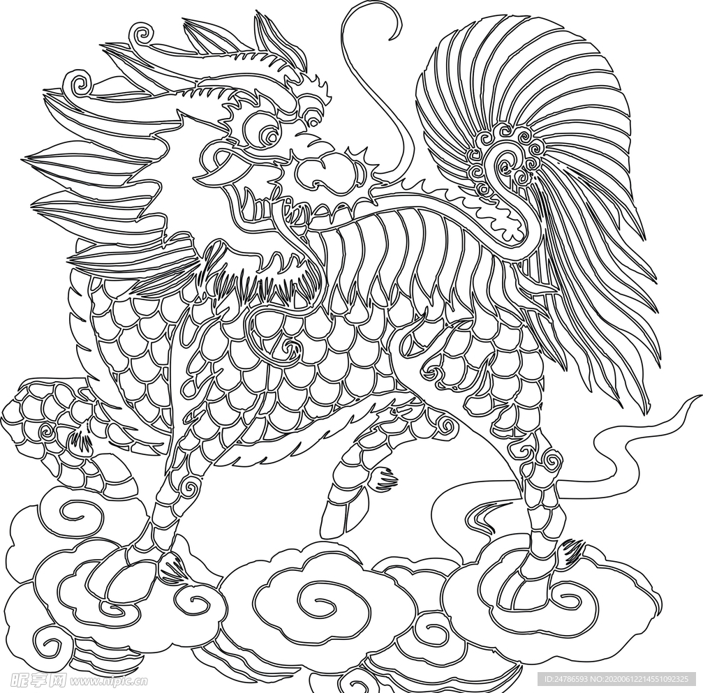麒麟