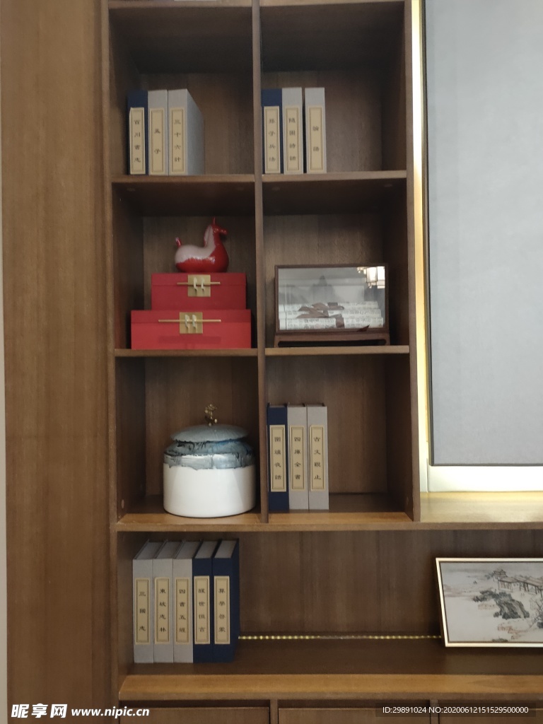 書(shū)房