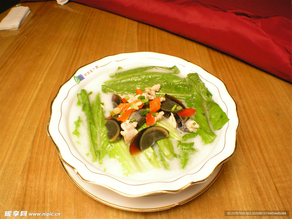 上湯浸時(shí)疏
