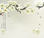 新中式玉兰花背景墙