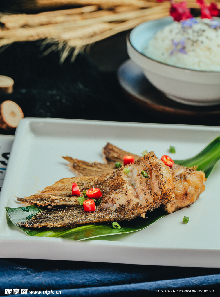 美味鮮鳳尾魚38元高清美食圖