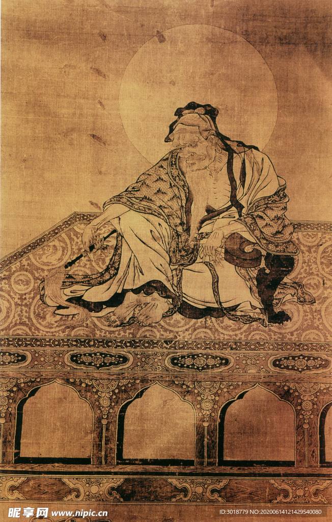 古代山水畫