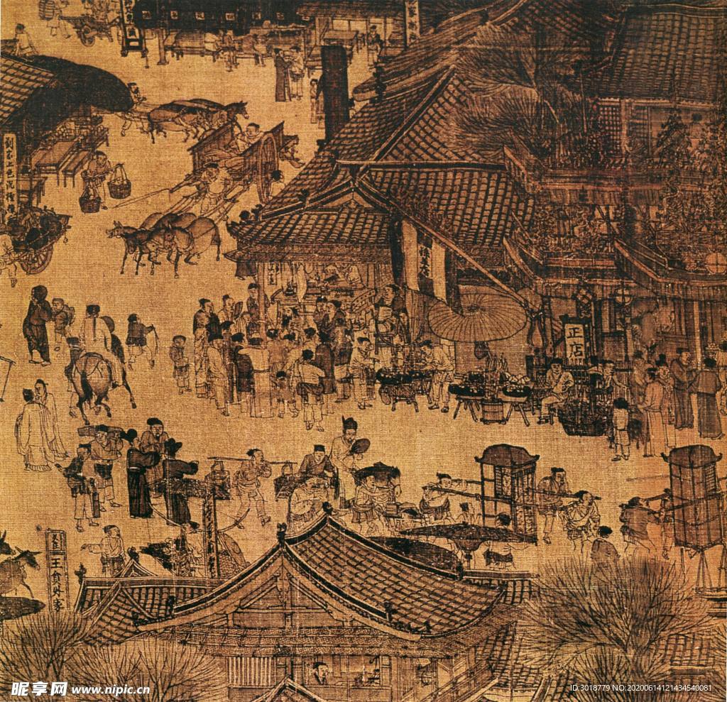 古代山水畫
