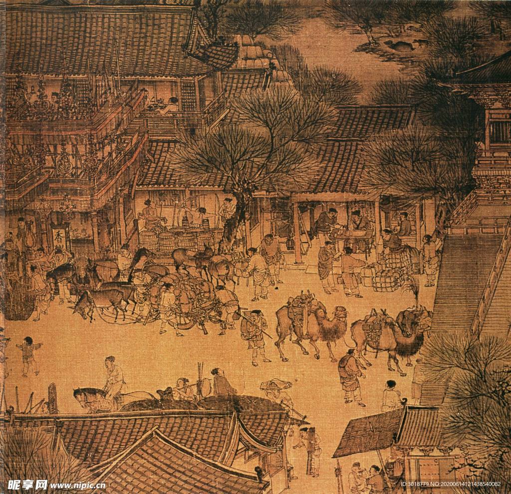 古代山水畫