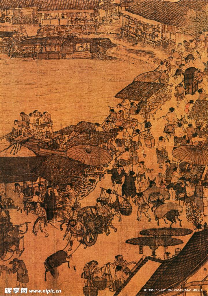 古代山水畫