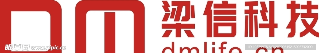 DM 梁信科技 logo